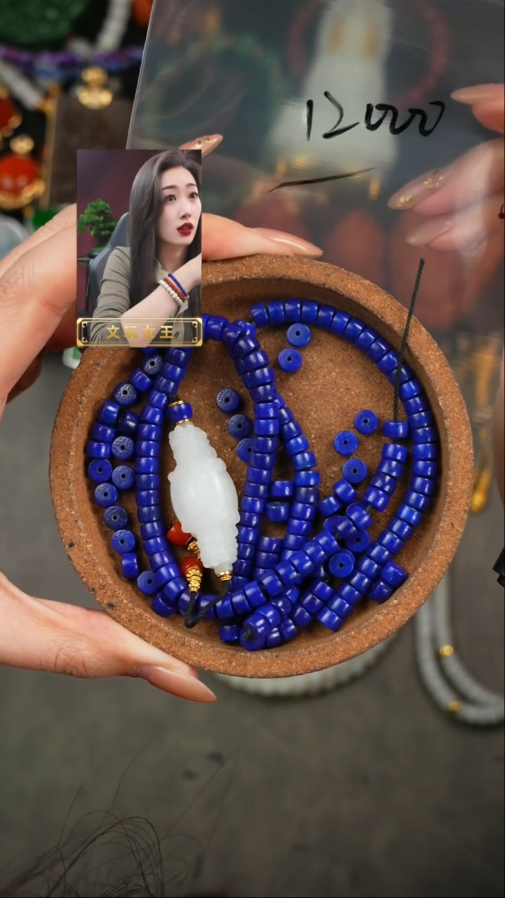 【闪购商品】青金石手串未镶嵌遇见匠心品质回血