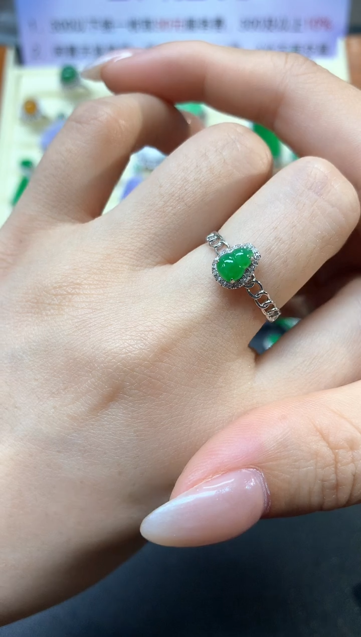 【闪购商品】翡翠戒指18K金镶嵌戒指|2150+215