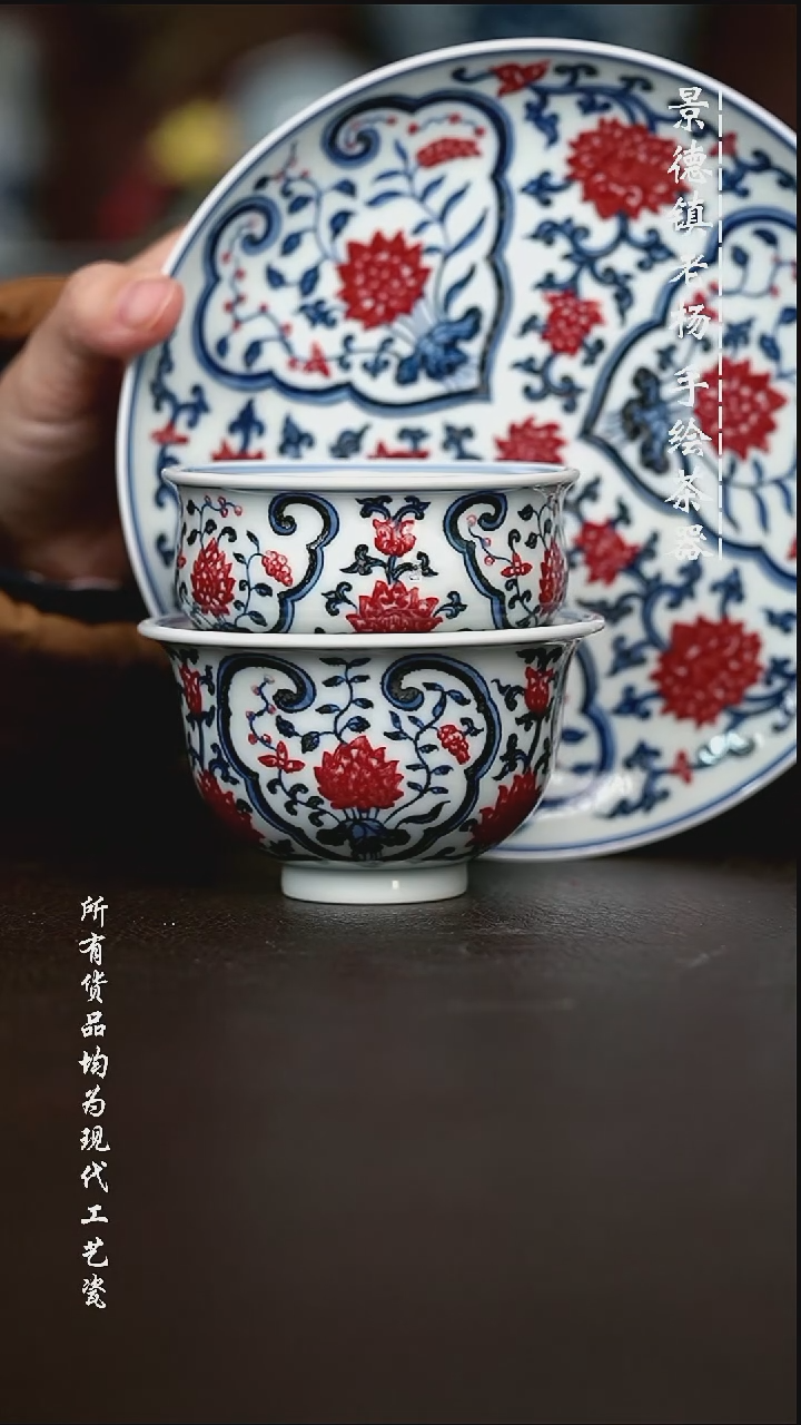 手绘高温现代瓷 气窑 双如意纹壶承+大布袋150+矮炉杯100