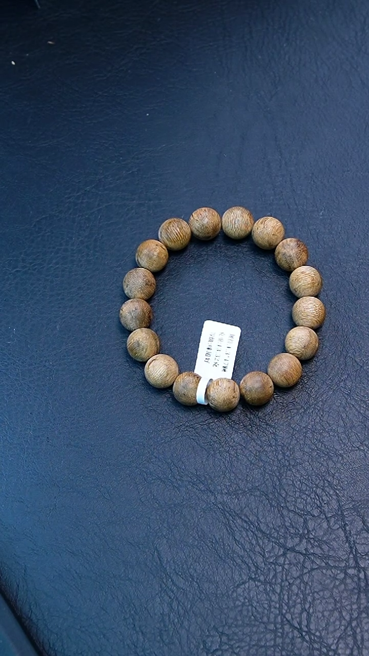 【闪购商品】沉香手串1.3柬埔寨单圈手串13克+