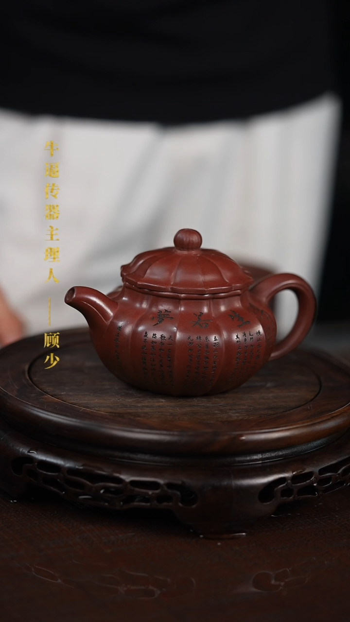 原矿全手原矿全手0