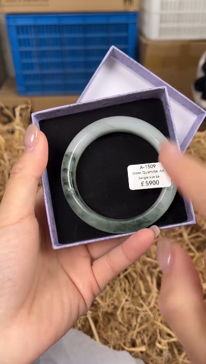 未镶嵌手镯石英质玉编码A1509