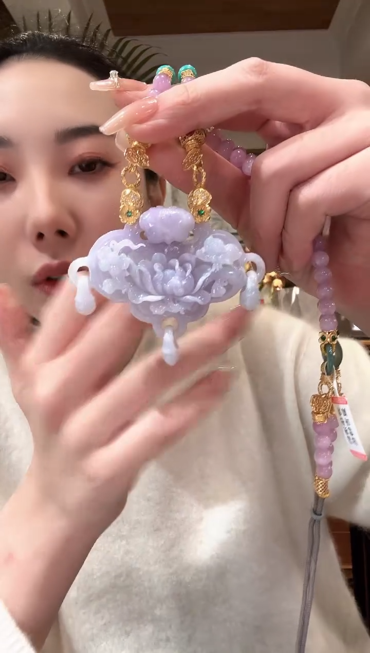 【闪购商品】翡翠颈饰未镶嵌国风