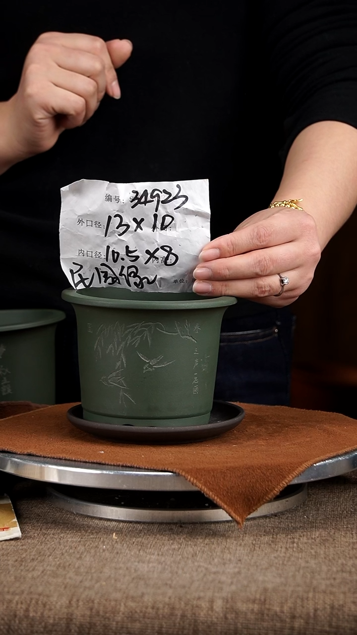 【闪购商品】紫砂花盆紫砂花盆34923+z