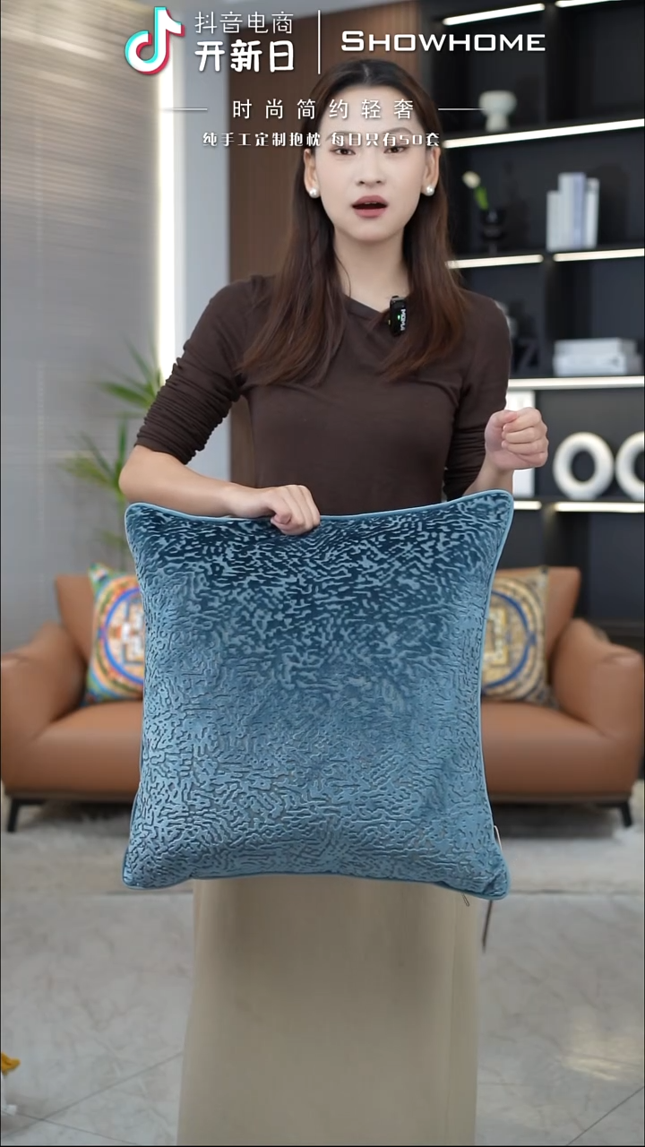 满天星蓝色50X50带芯