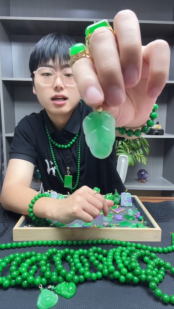 吊坠(赠链)14K金镶嵌翡翠A****a吊坠