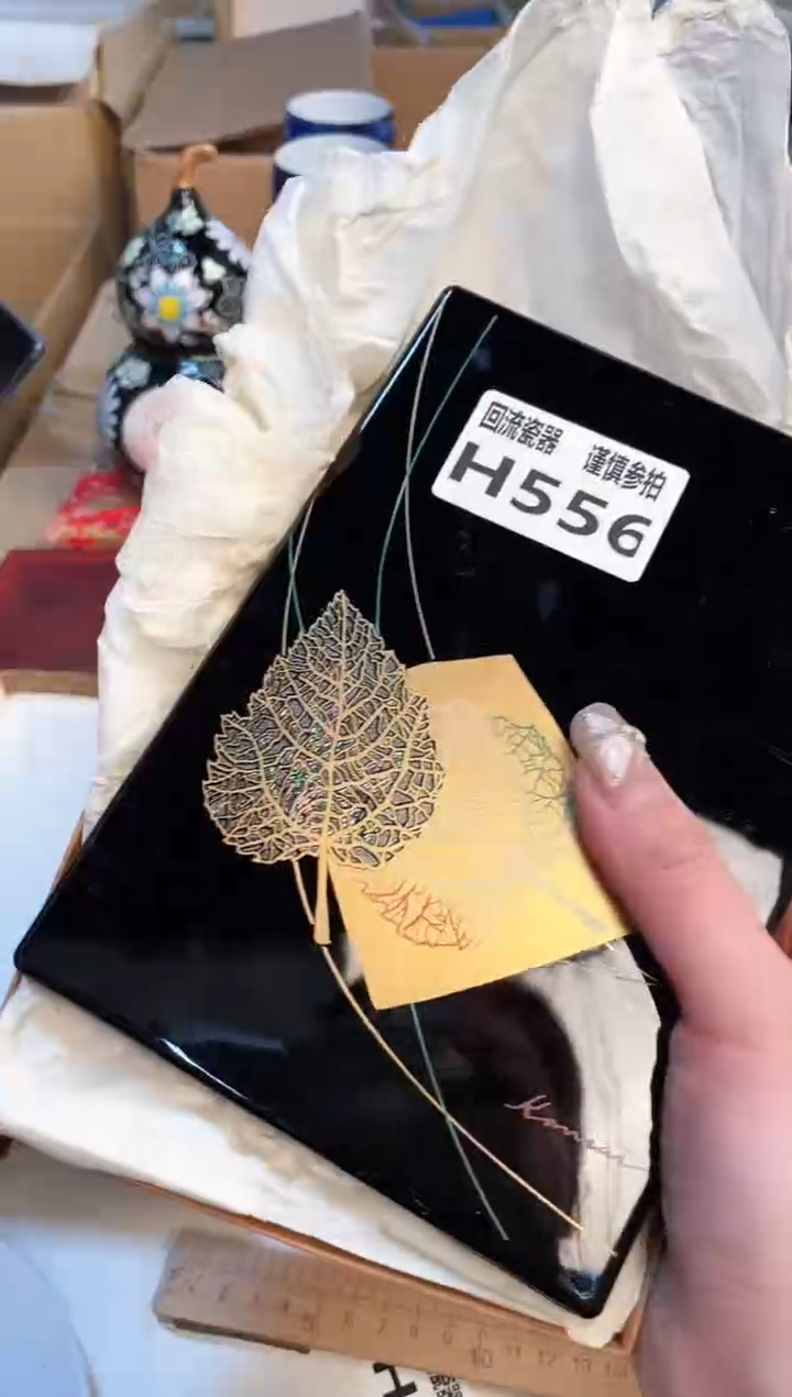 【闪购商品】3213213213213213213