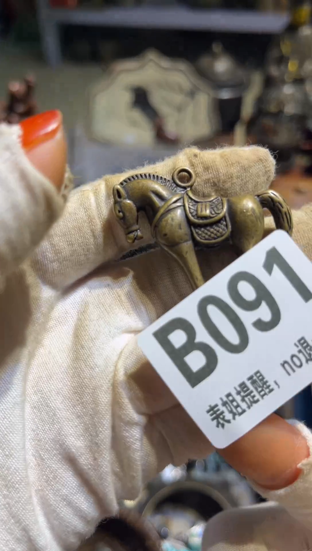 陶瓷东****表姐直播所见所得