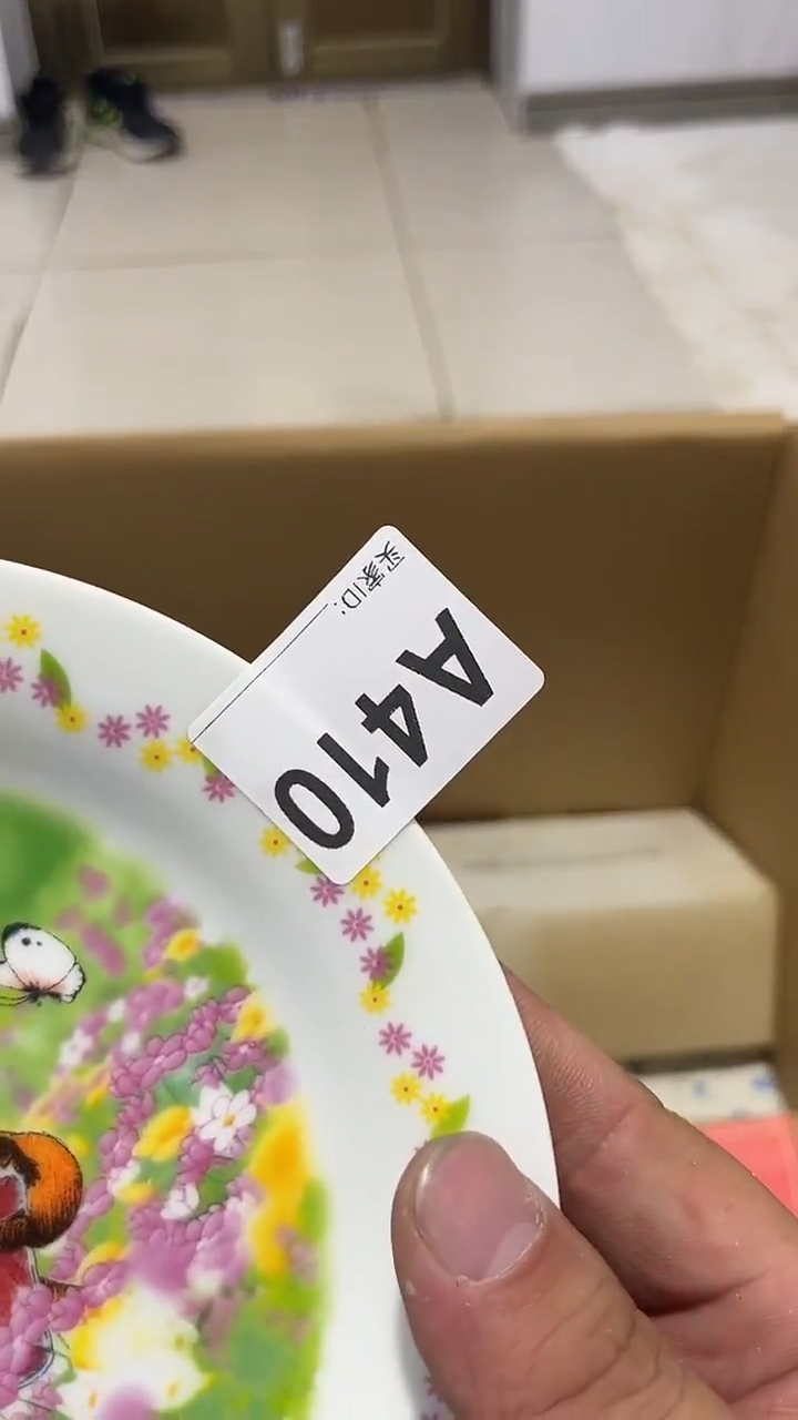 紫砂瓷器水杯一物一拍依*瓷器水杯一物一拍