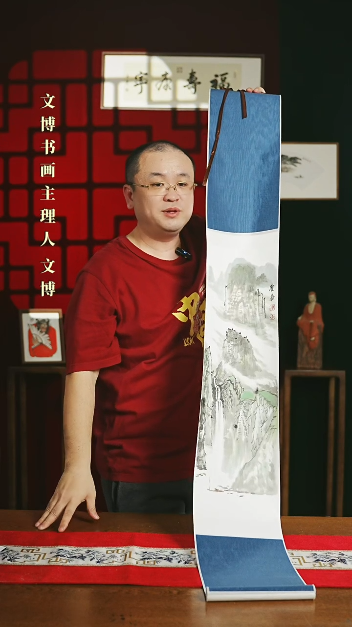 【闪购商品】书法绘画卷轴 20*155山水2