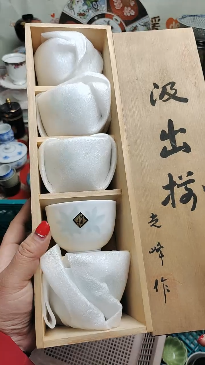 其他陶紫韵陶艺优品小铺满30包邮