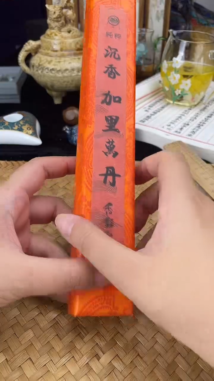 其他按图发货，看清尺寸品相再拍