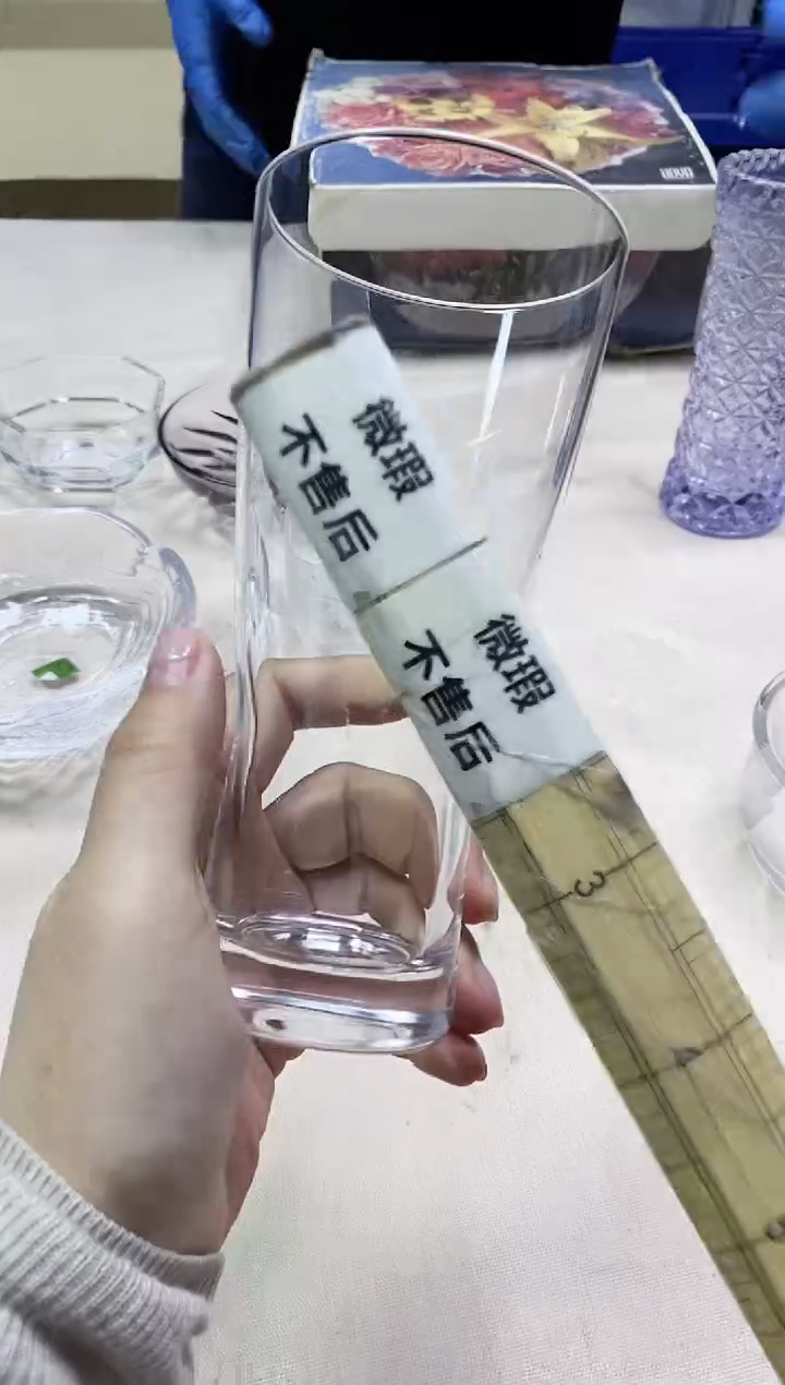 【闪购商品】/583精美瓷器感谢选购  