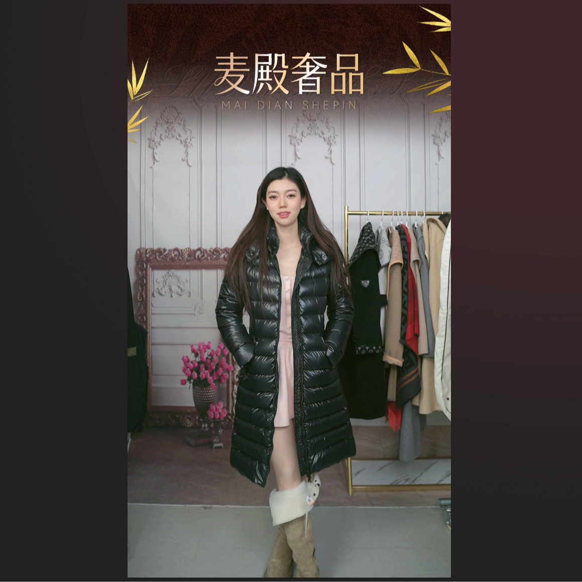 95新 MONCLER 麦殿/长款羽绒服黑色0码/250816ZQYYB04