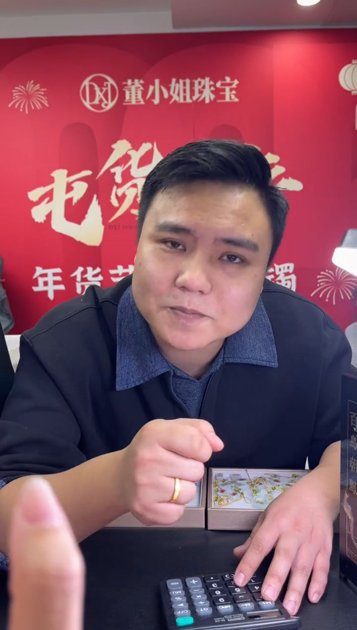 【闪购商品】定制翡翠手镯未镶嵌1定制手镯不退不换