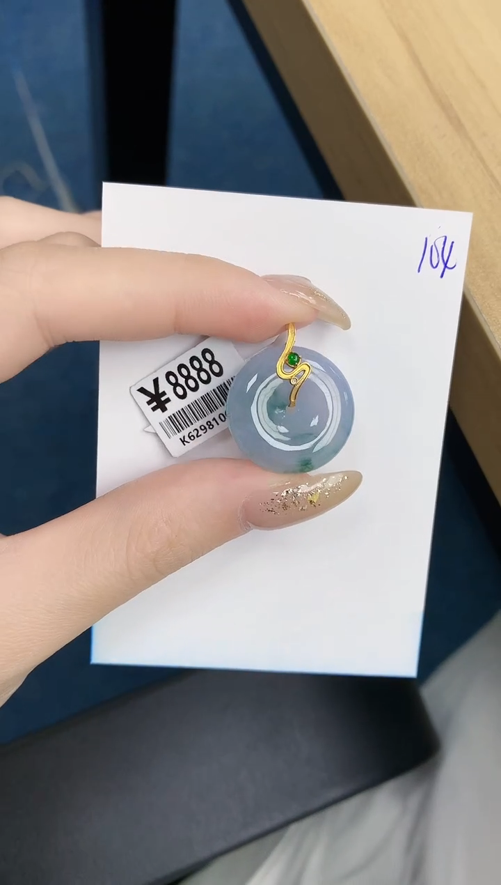 【闪购商品】翡翠颈饰18K金镶嵌天然缅甸翡翠A货