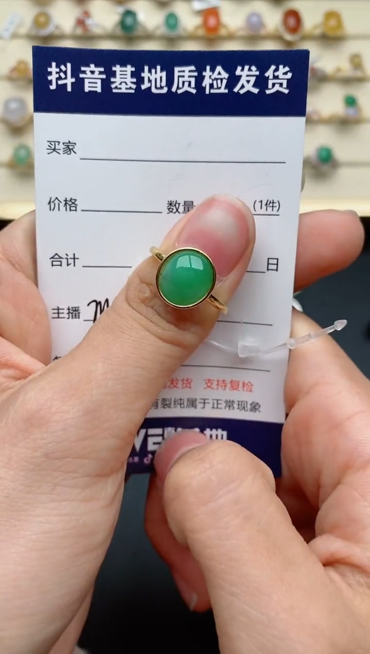 【闪购商品】翡翠戒指银S925镶嵌.....