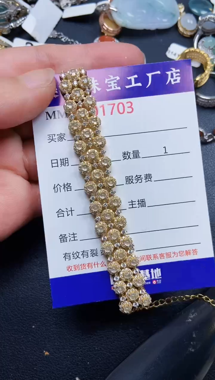 翡翠银S925镶嵌颈饰1703