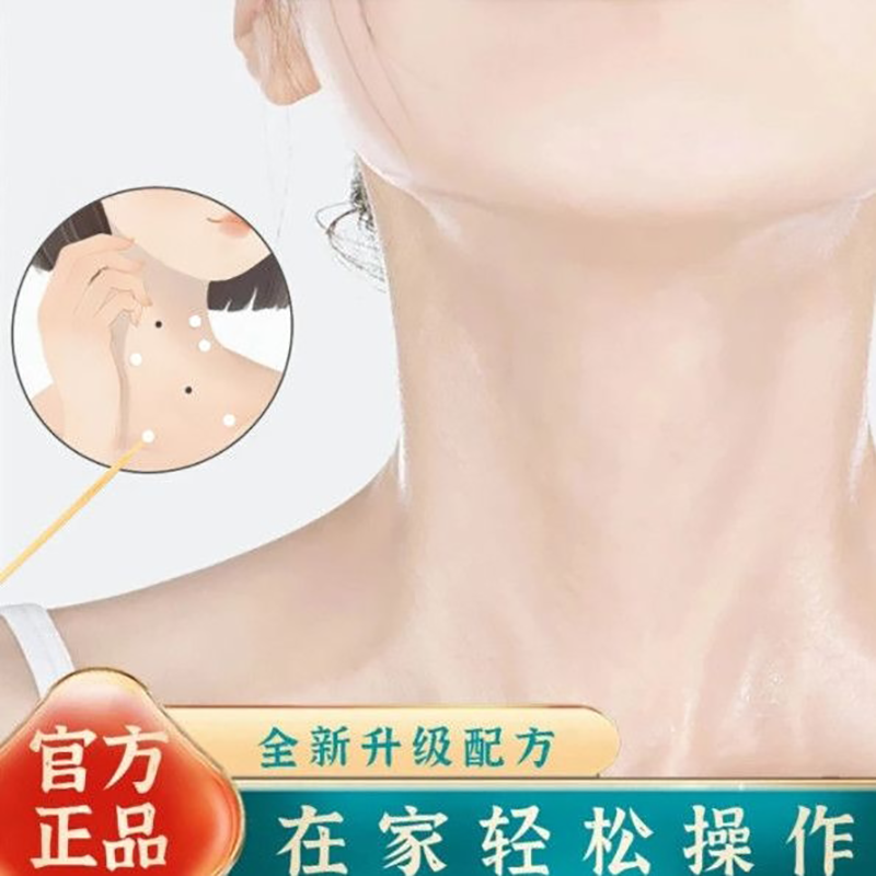 古法传承 草本植萃 温和养护男女通用-T