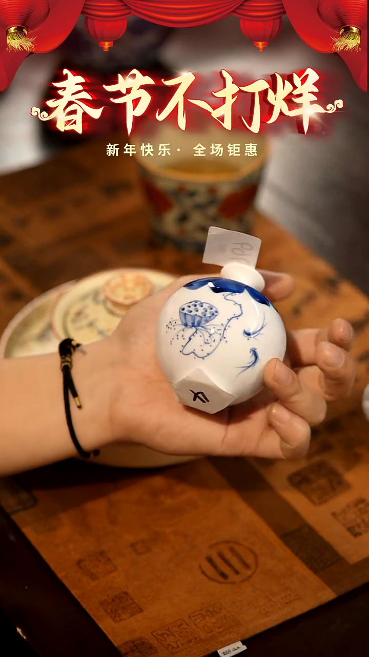 【闪购商品】山居秋暝手工手作@@969