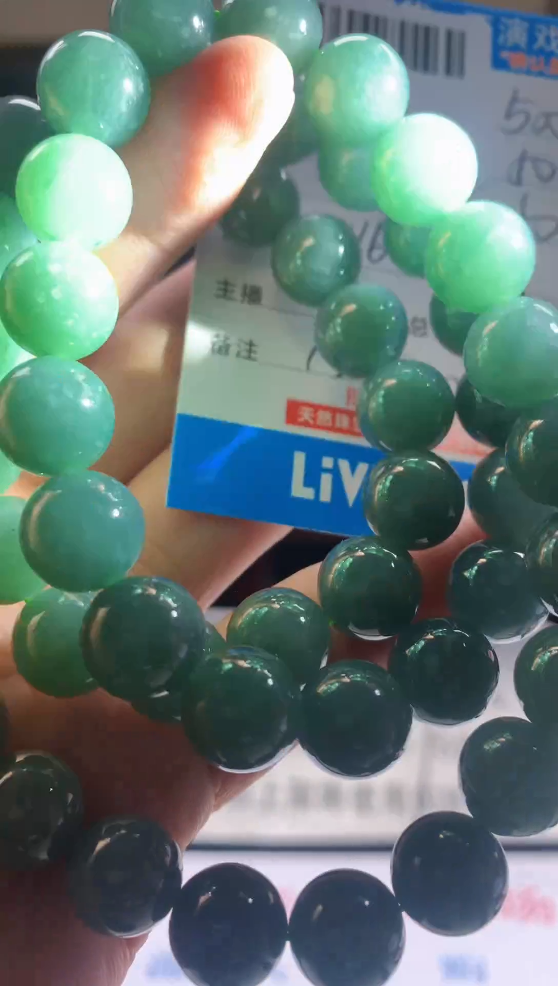 未镶嵌定制翡翠天然翡翠A货拍一发一