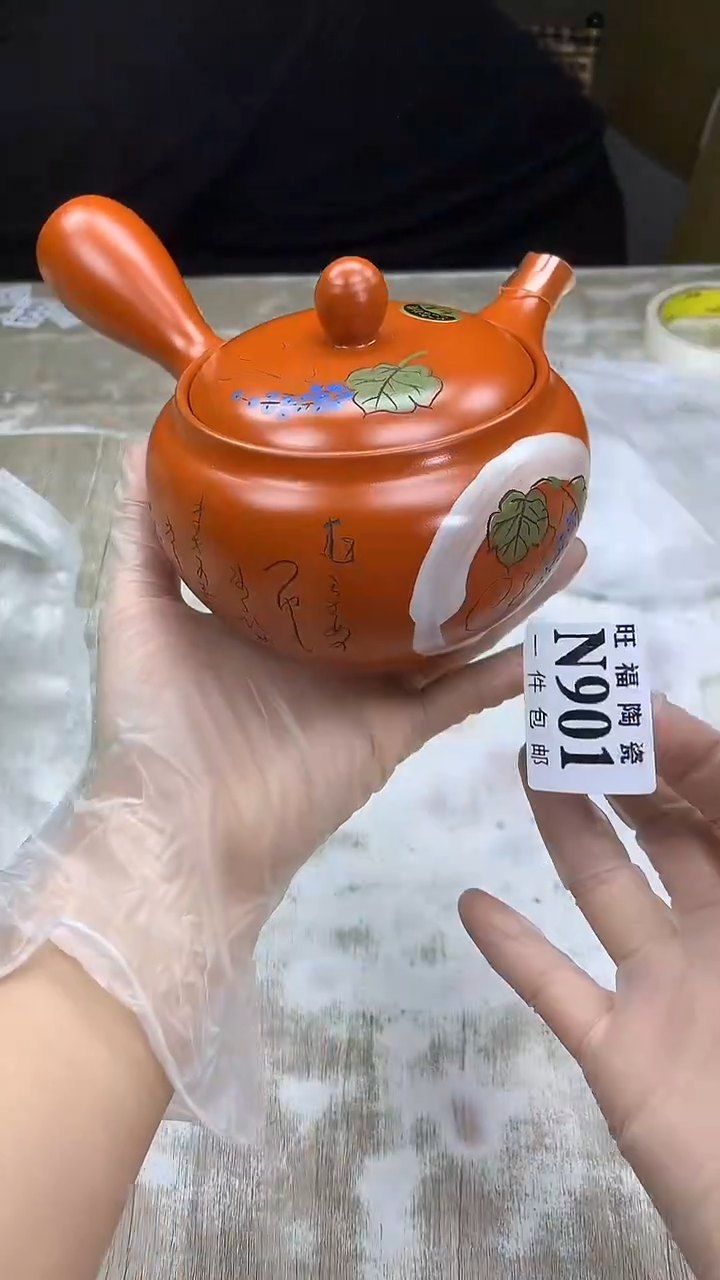 【闪购商品】瓷片旺福家陶瓷甄选
