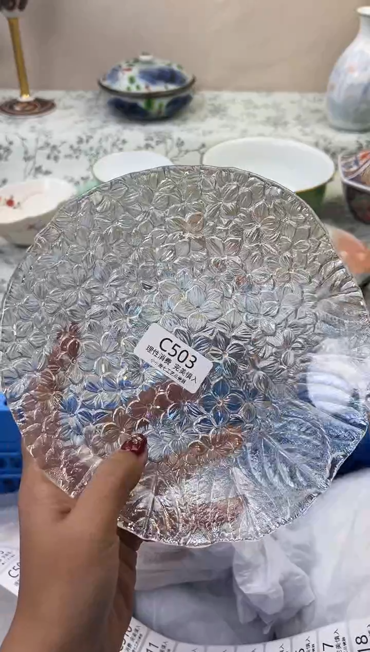 瓷人***天503CCCCCCCCCCCC