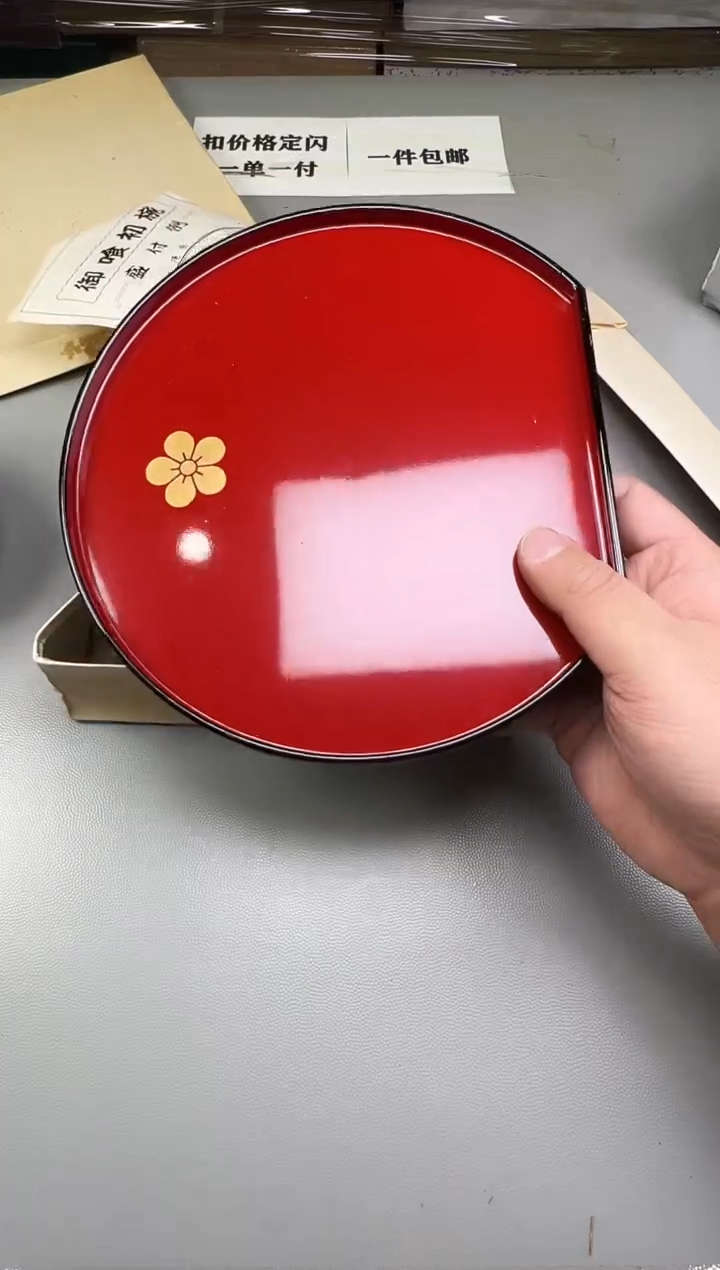 瓷片木**寿979碰瓷社中古瓷器 拒绝假货 感谢您的支持~