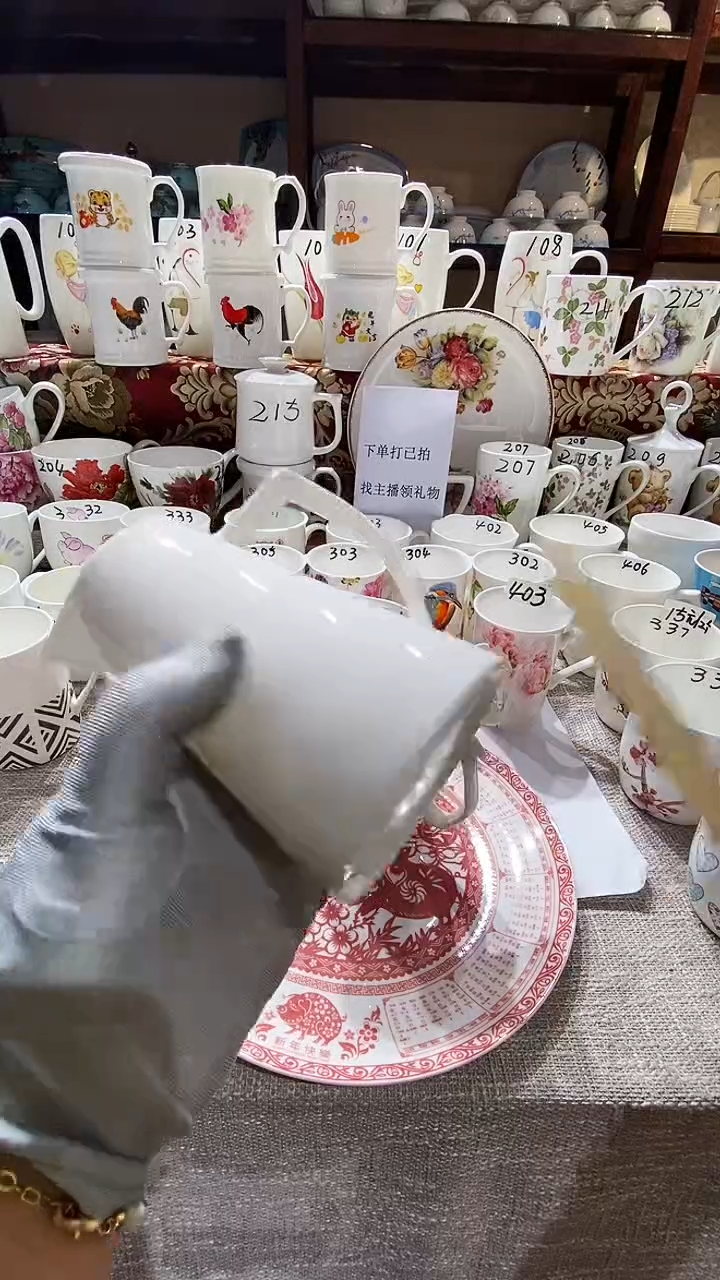 碗闪购商品  库存产品默认微瑕介意慎拍