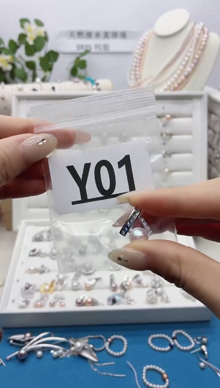 银S925镶嵌珠宝奇石淡水珍珠S****aY01