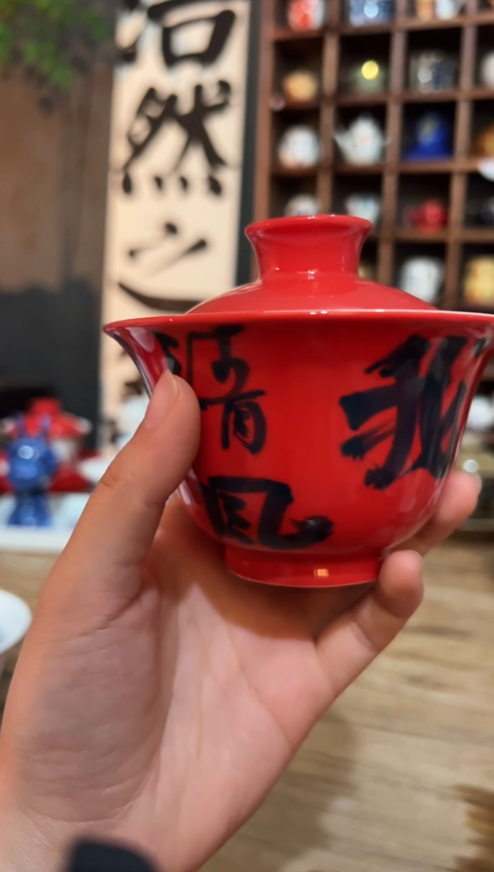 观云听雨原创手绘茶具