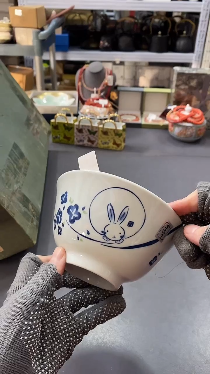 瓷片满38包邮，编号：S392