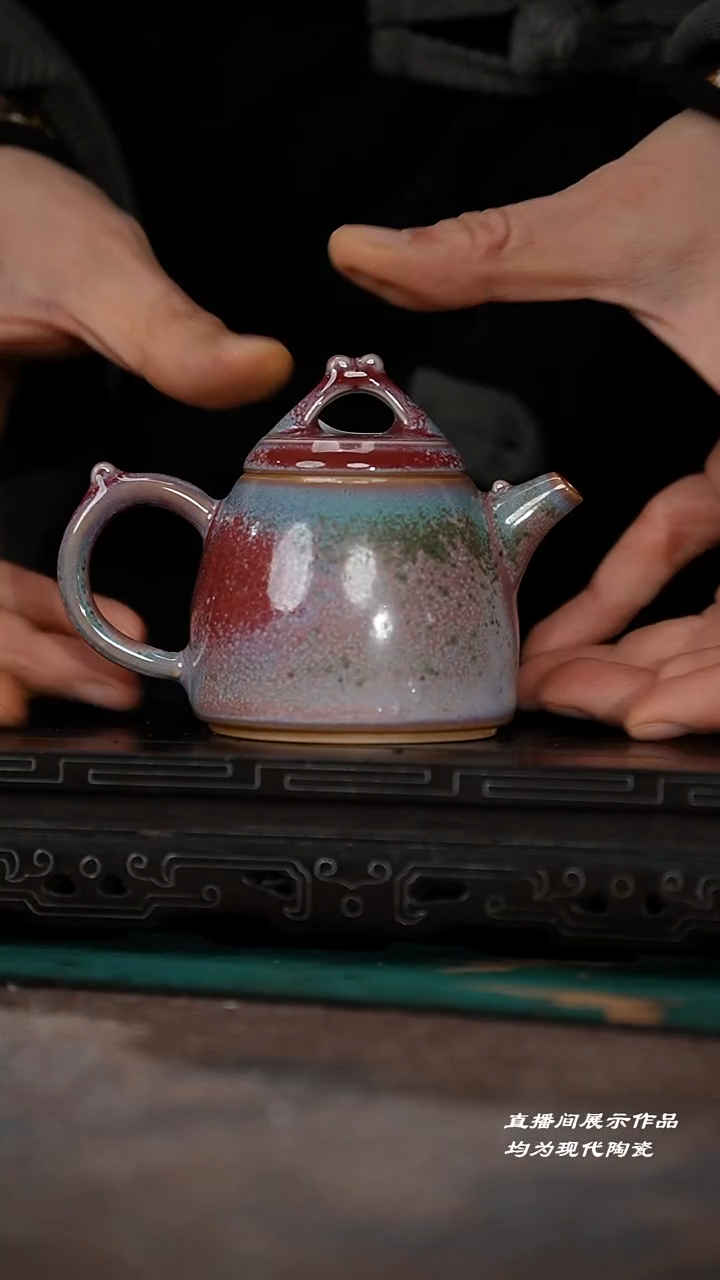 6-1秦权壶（苗幸伟）