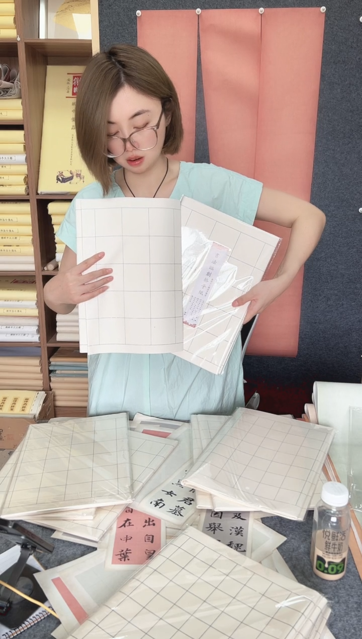 闪~【6cm】四尺对开138*35cm10张合计发2包20张纯手工檀皮宣纸