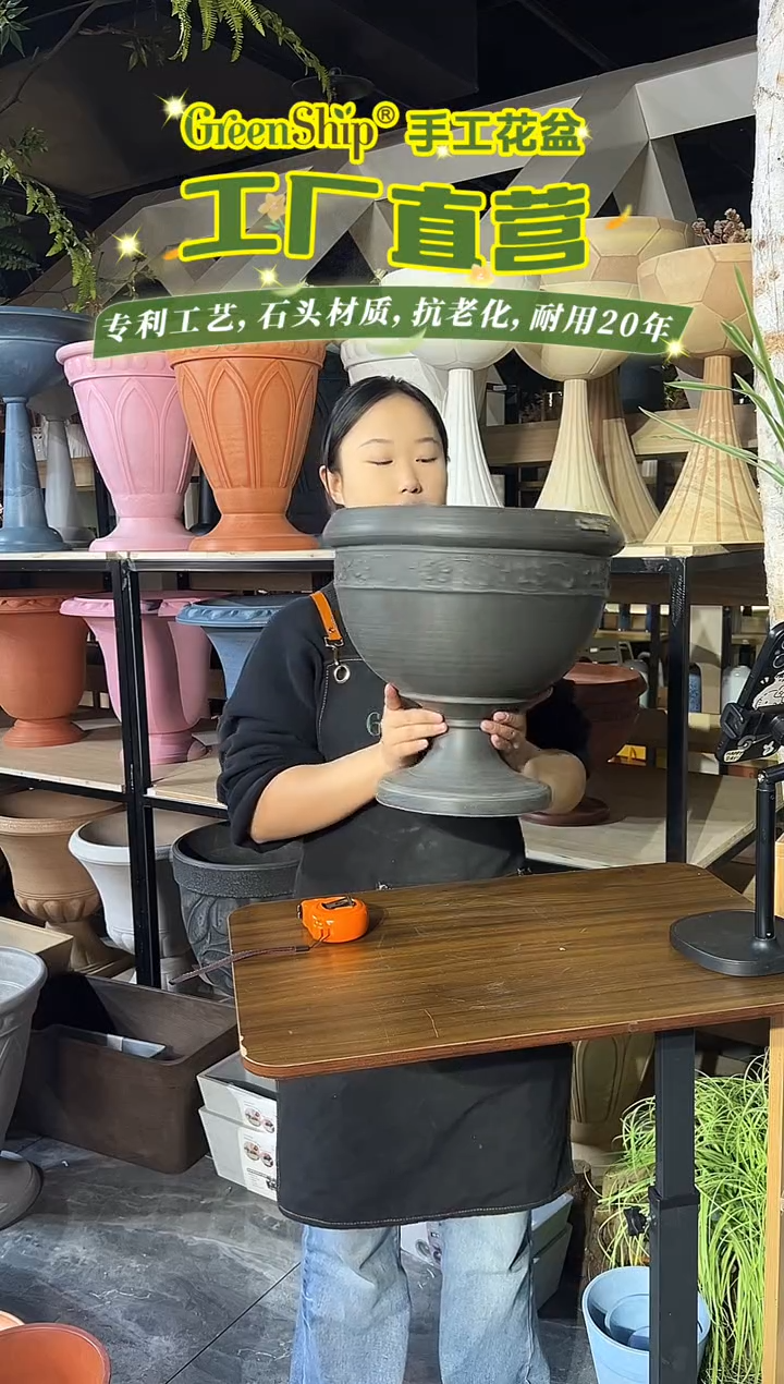 33*32/G33黑色外贸尾单福利酒杯花盆