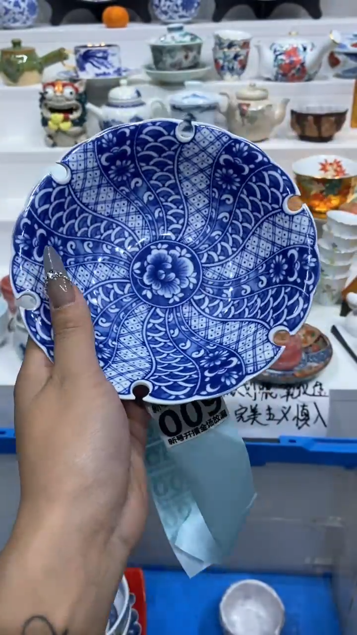 【闪购商品】闪购商品闪购商品闪购商品