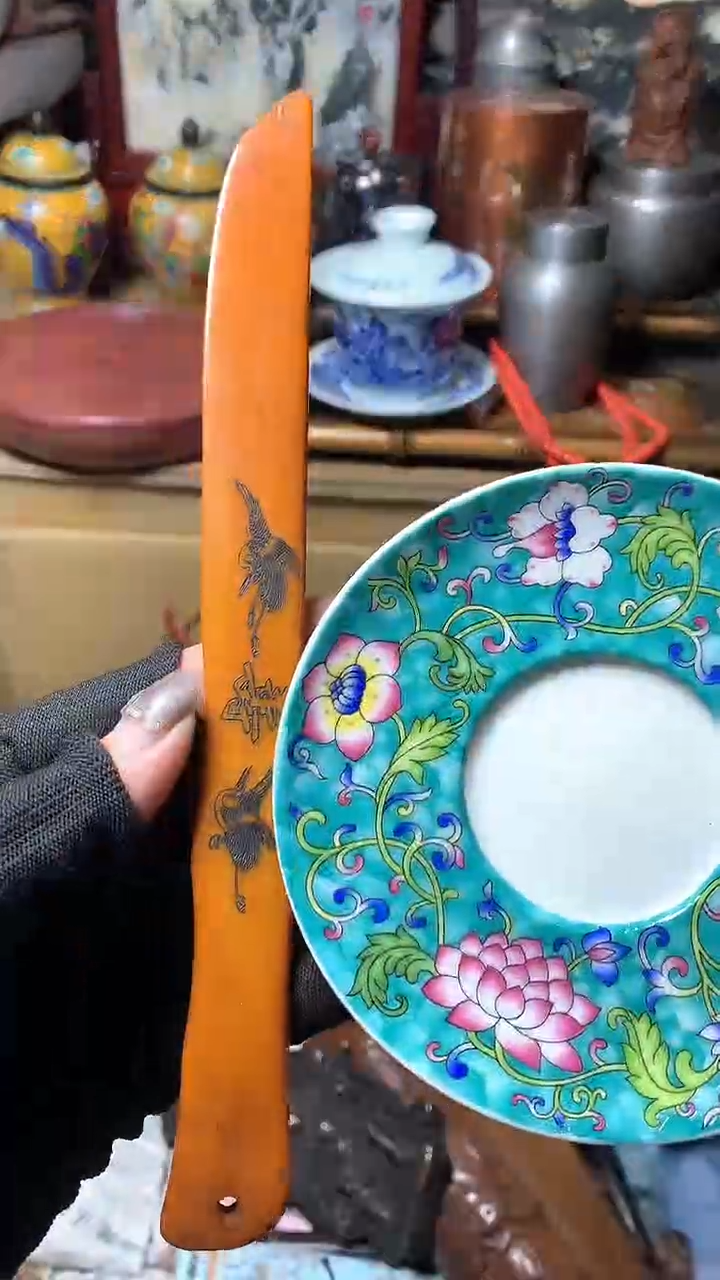 【闪购商品】瓷器默认微瑕瓷器