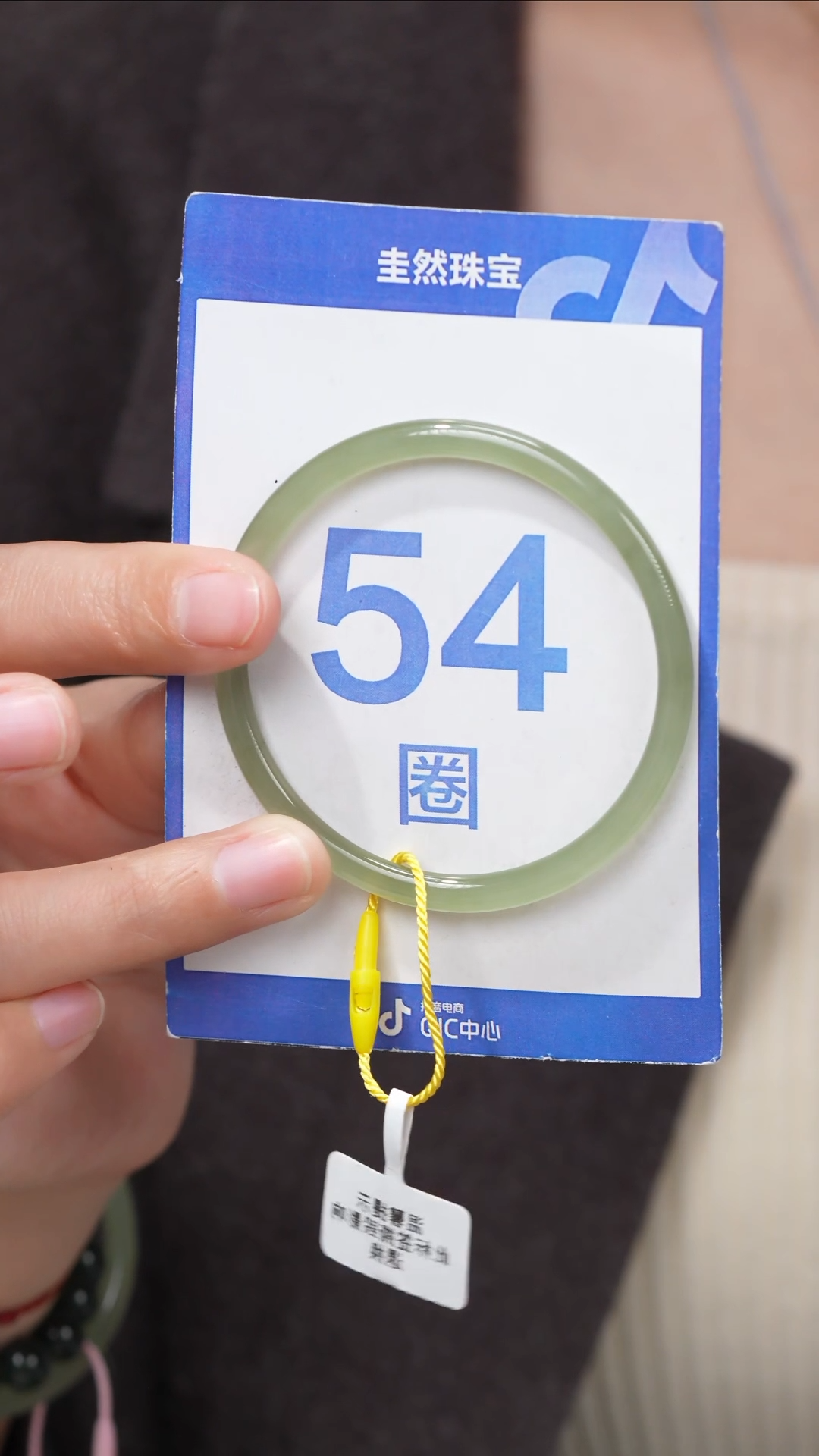 【闪购商品】和田玉手镯未镶嵌069