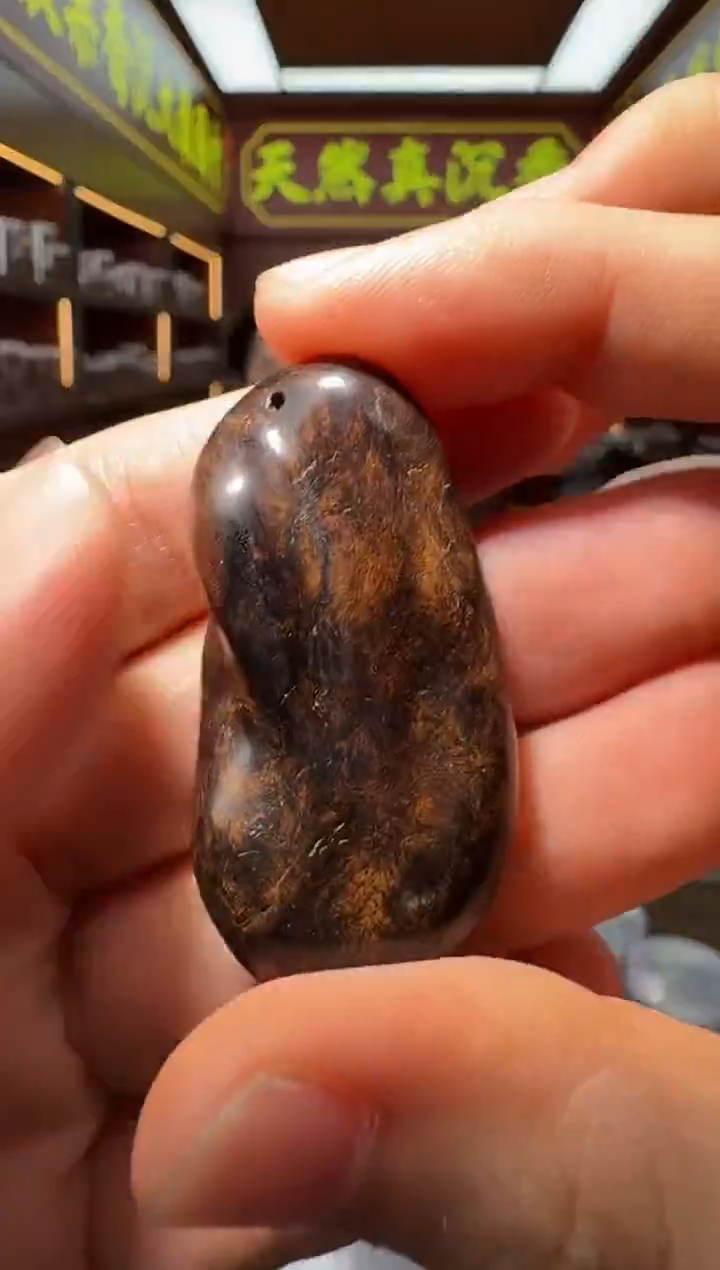 沉香吊坠4号多样性发一