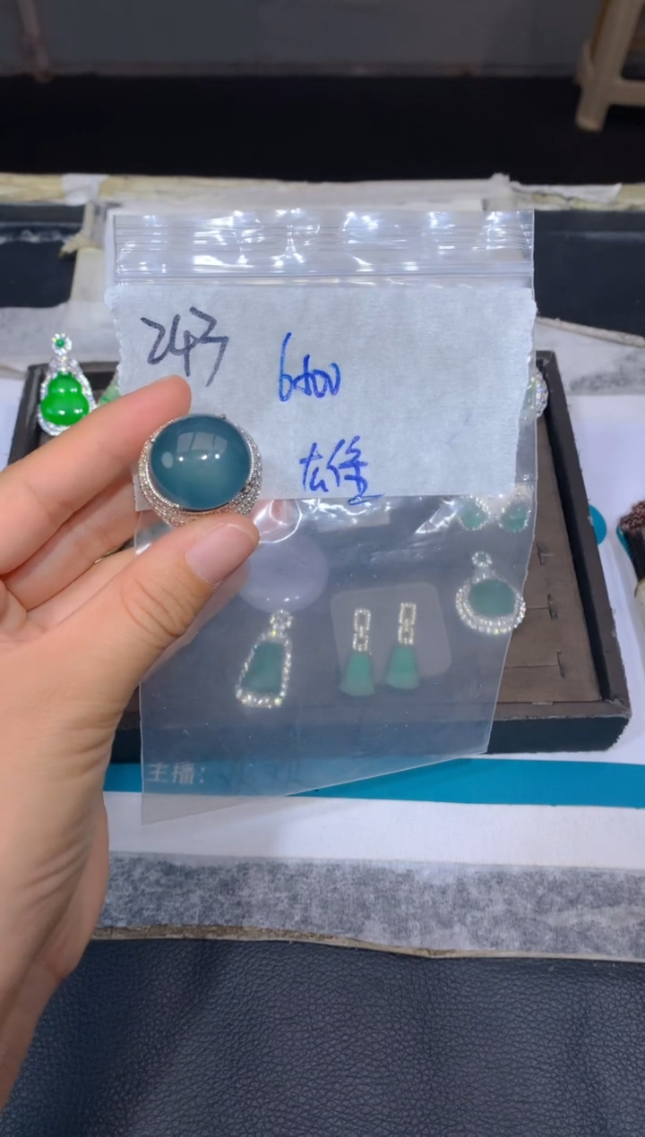 【闪购商品】定制翡翠未镶嵌243戒指多样性拍一发一毛货定制抛光