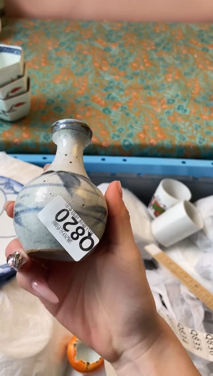 瓷片传****师瓷器瓷器Q820