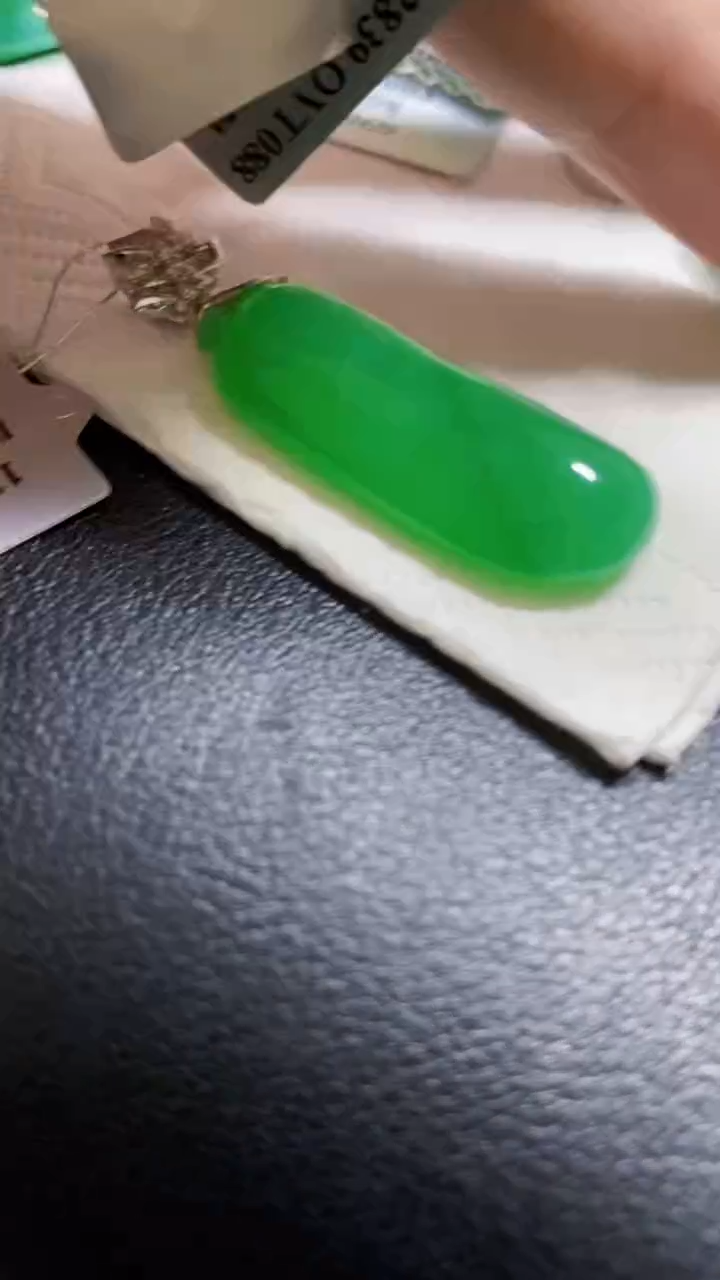 颈饰18K金镶嵌翡翠蓝****盆瓜