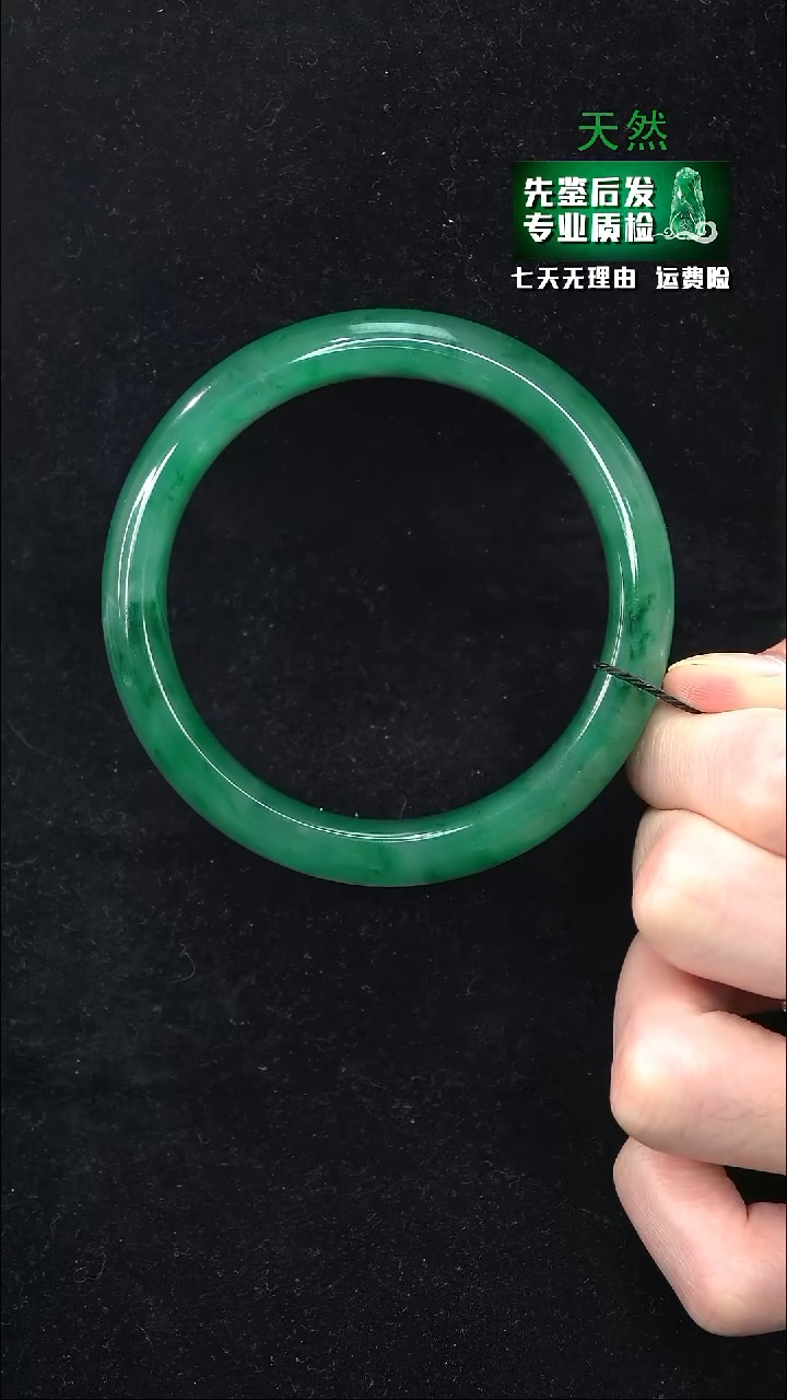 【闪购商品】石英质玉合金手镯61/62