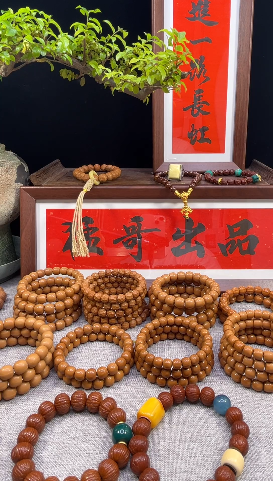 猴头核桃手串911原皮