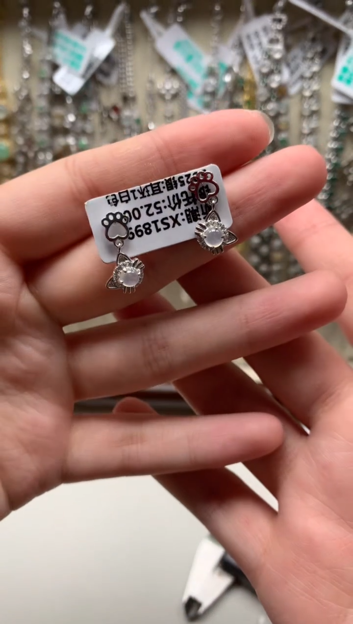 银S925镶嵌戒指翡翠耳饰12