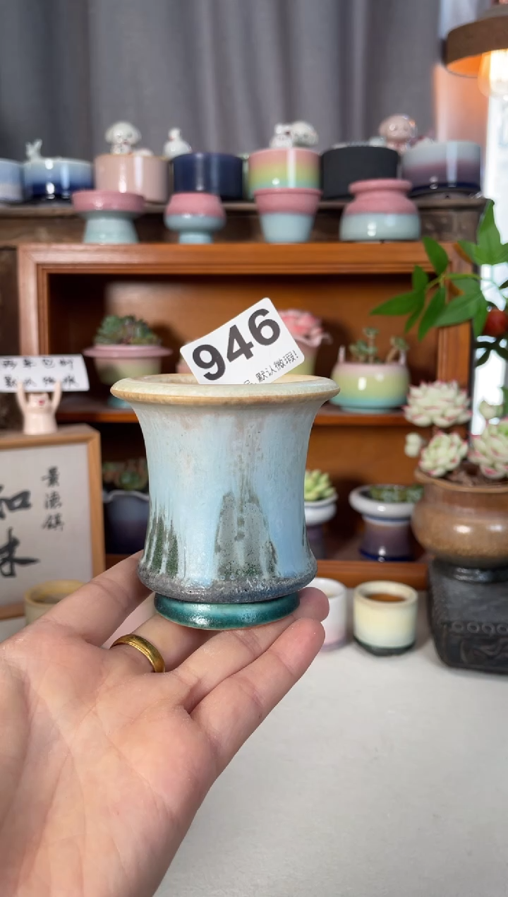 瓷片946知木小芳花盆