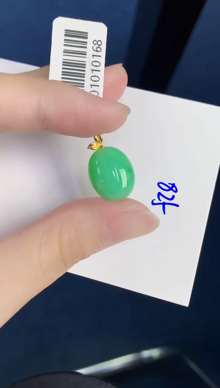 颈饰18K金镶嵌翡翠天然翡翠缅甸A货