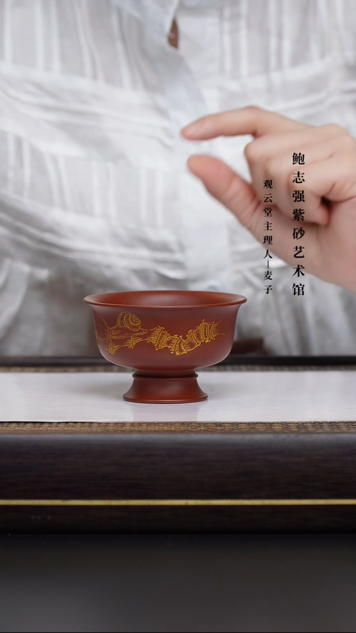 茶壶紫砂紫砂乐乐主人杯