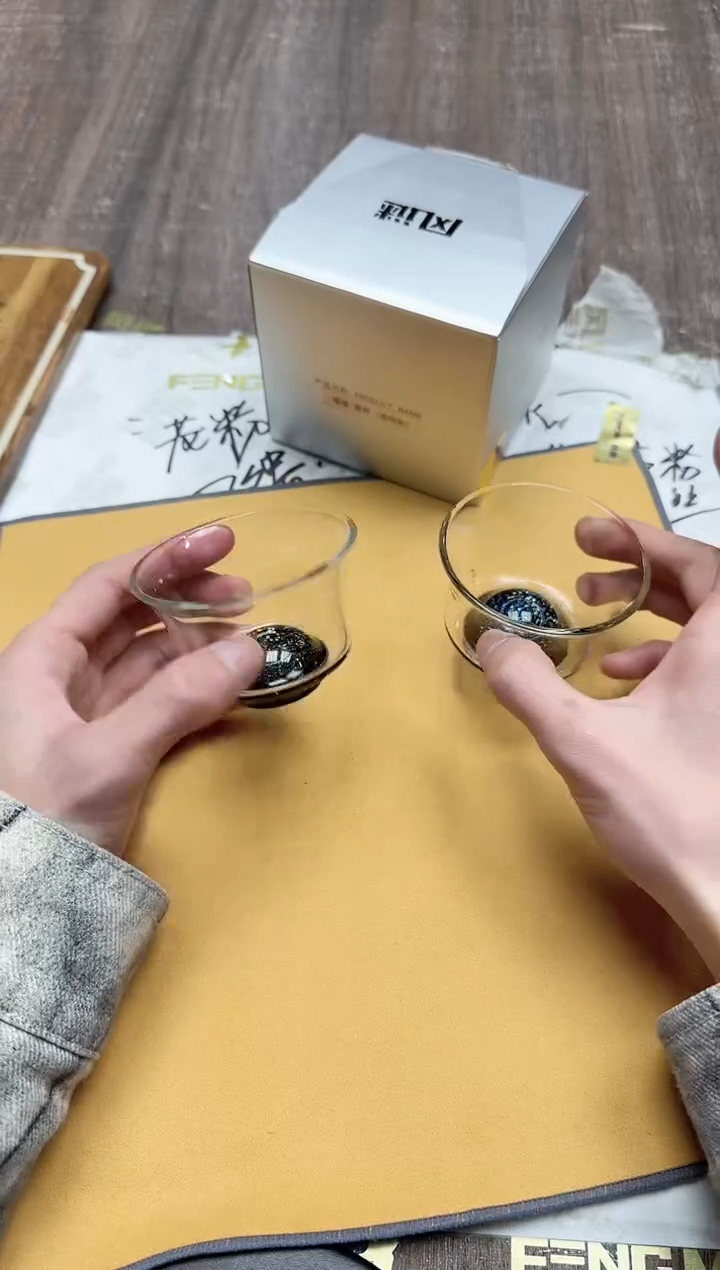 【闪购商品】其他风谜璀璨君杯透明2只