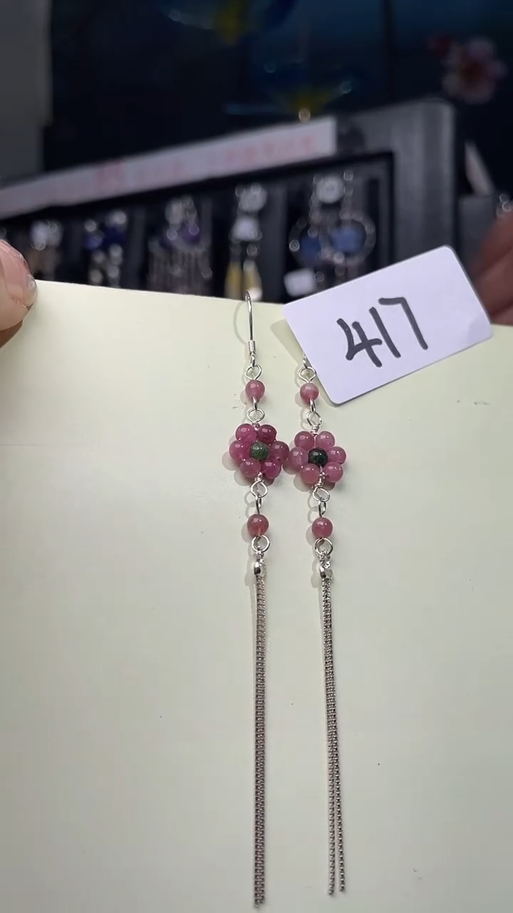 未镶嵌耳饰碧玺喜欢拍